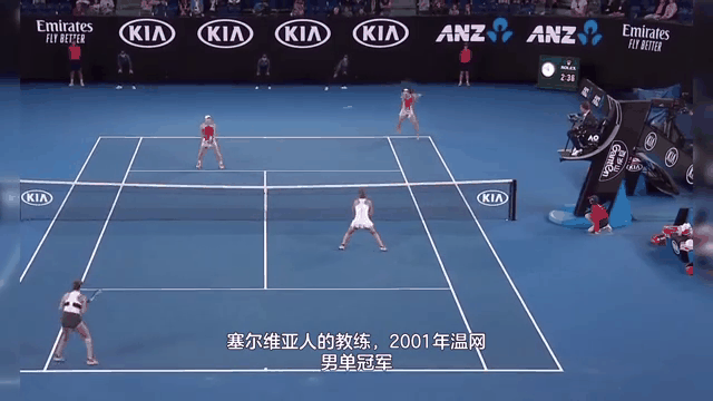 西班牙网球队强势意大利网球队,克耶高斯打破历史纪录 西班牙网球队强势意大利网球队,克耶高斯打破历史纪录