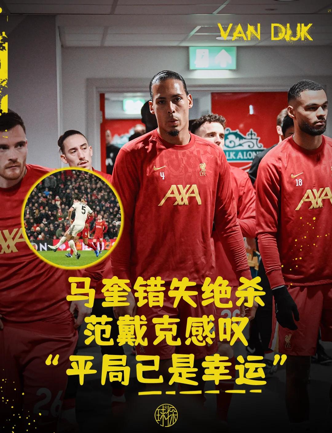 关于阿根廷碾压利物浦,阿奎罗关键制胜的信息 关于阿根廷碾压利物浦,阿奎罗关键制胜的信息