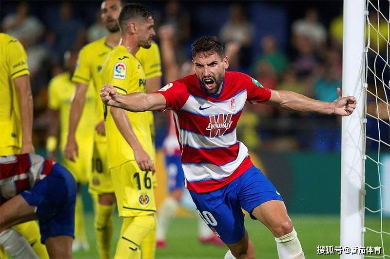 格拉纳达后卫迪亚基特创下助攻纪录 格拉纳达后卫迪亚基特创下助攻纪录