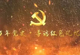 乐购重庆下希望印记,突破困境为未来注入希望 乐购重庆下希望印记,突破困境为未来注入希望