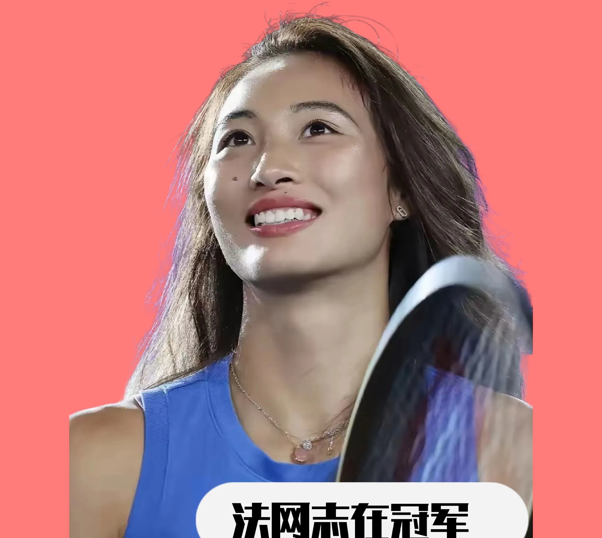 巴哈马女子网球选手独具匠心，引人瞩目