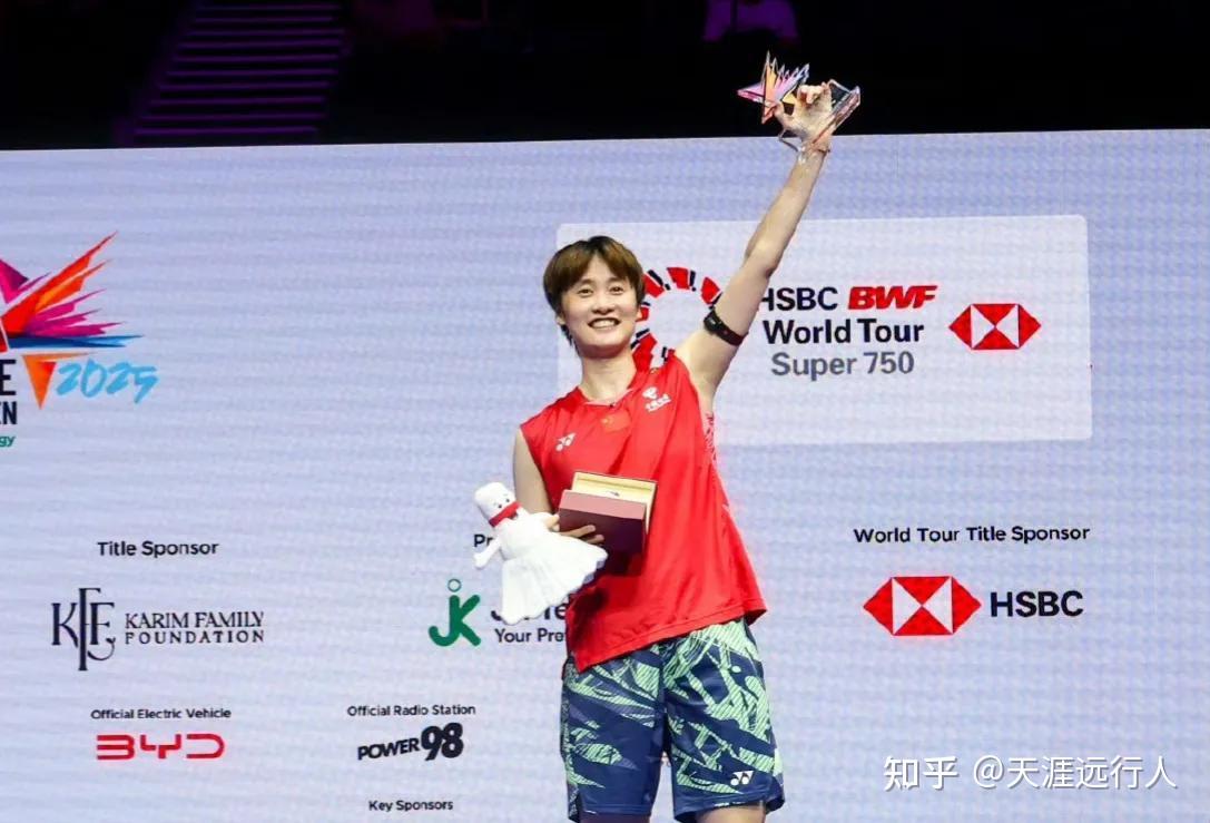 法国队险胜印尼队，陈雨菲刷新纪录的简单介绍